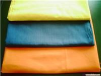 flame retardant &amp; anti-static fabric