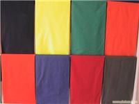 flame retardant 100%cotton fabric used for welder workwear