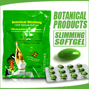 Original Meizitang Zisu Botanical Slimming Soft Gel