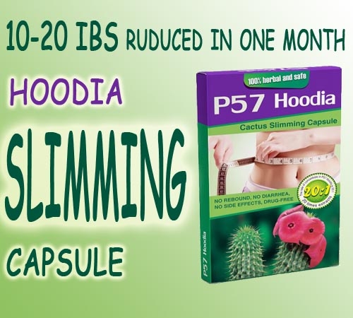 P57 Hoodia Weight Loss  Capsule