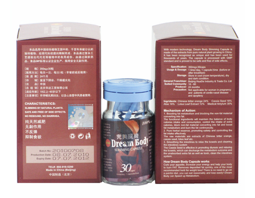 Dream Body Slimming Capsules--Herbal Weight Loss Product, No Side-effe