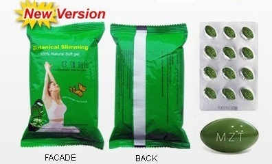 Hot Weight Loss Meizitang Soft Gel