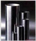 stainless steel pipe/tube