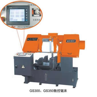 CNC 300 Band saw machine