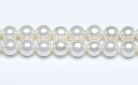 South Sea Shell Round Pearl