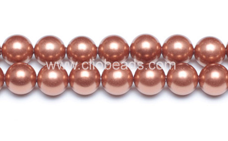 South Sea Shell Round Pearl