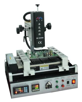 ZM-R380B Bga Rework Station-small modle