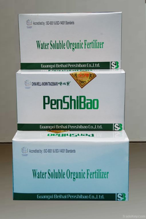 water soluble organic fertilizer(PSB)