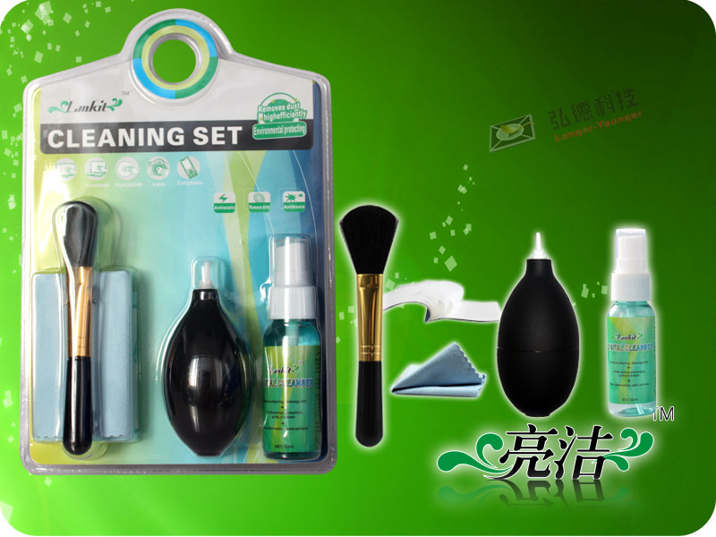 Lankit Cleaning kit Q1