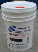 WX618 anti-corrosion water-based primer/coating