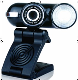 webcam-Unique eyes protection night light
