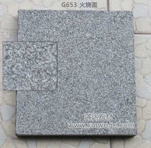 Chinese sapphire (g653) flamed granite