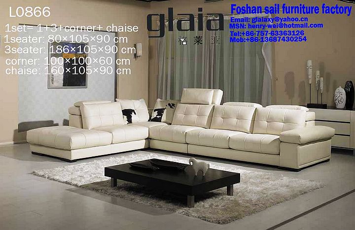 new home sofa furniture
