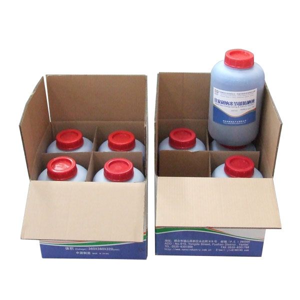 Heat Insulation Glass Coating