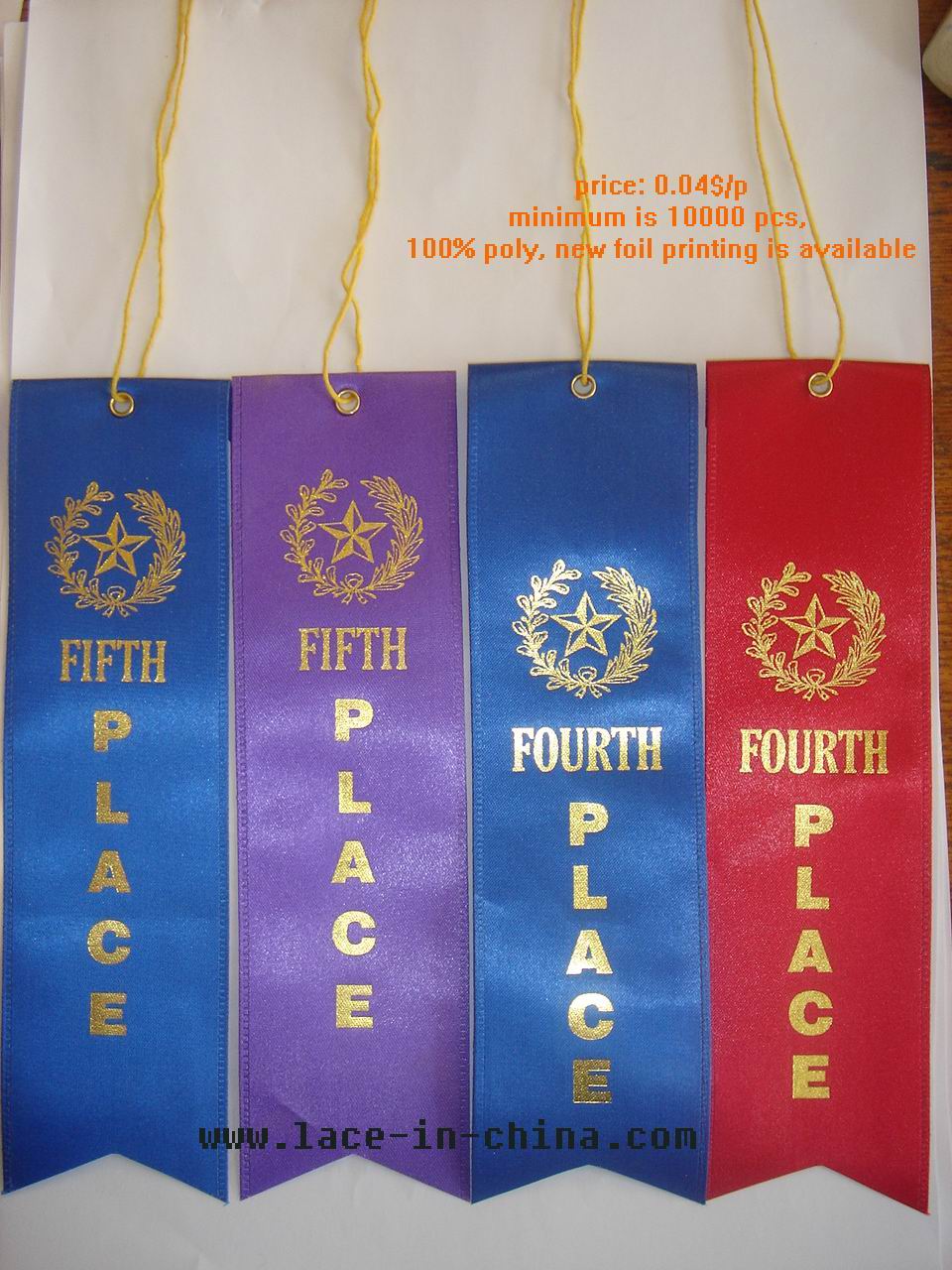 award ribbon