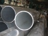 aluminum profile for industry