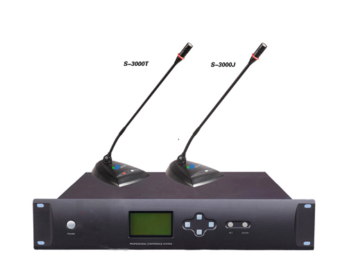 Digital Conference System S-3000