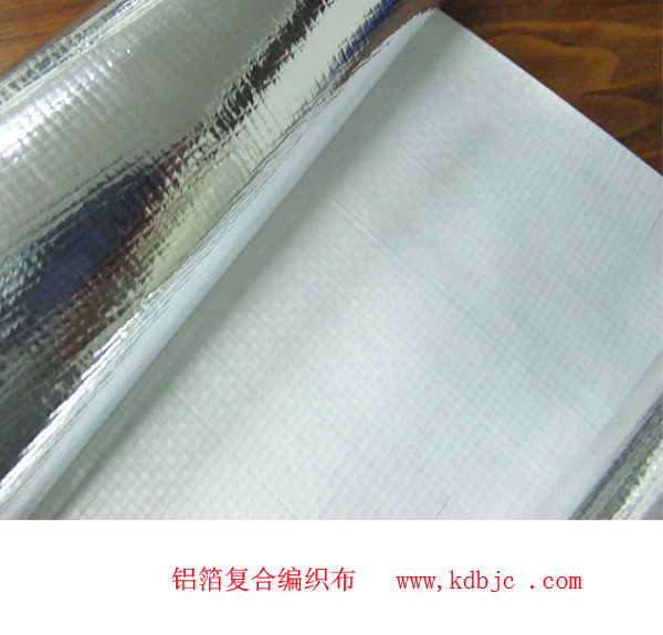 aluminum foil composite nonwoven fabric
