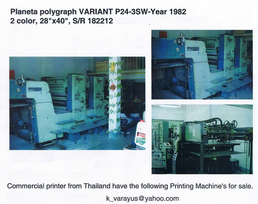 Last 7 Printing Machine for Sales