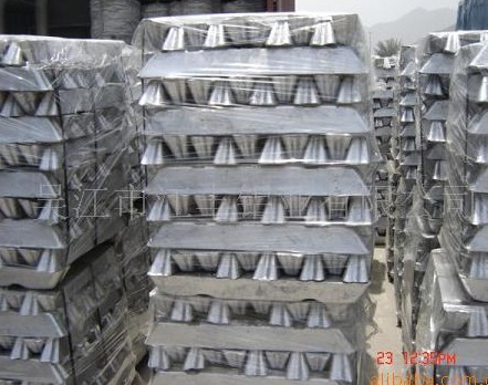 AOO Aluminium ingots 99.7%