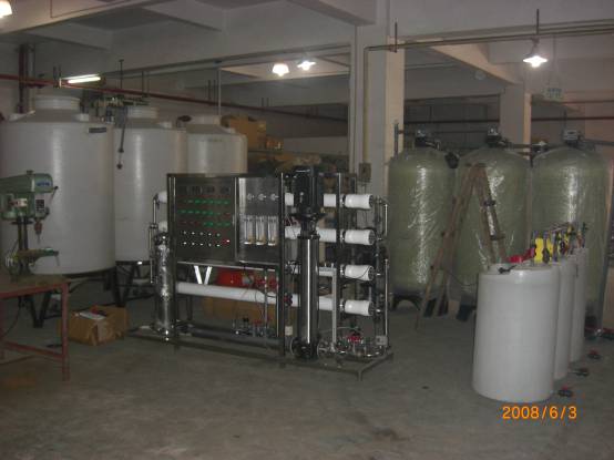 reverse osmosis system