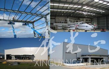 steel structure aircraft hangar