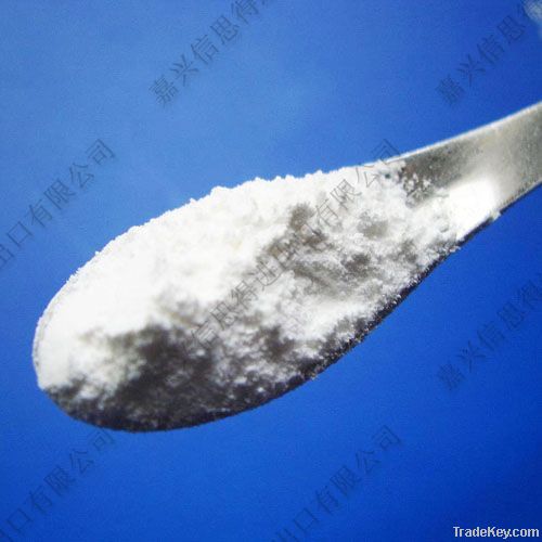 Benzenesulfinic Acid Zinc Salt ( BM / ZBS ) CAS 24308-84-7
