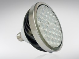 LED bulb -PAR55 -45W