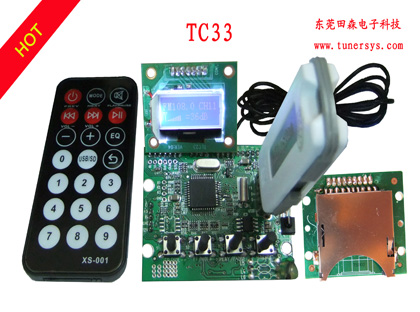 TC33U mp3 module with serial interface