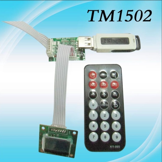 TM1502 USB MP3 audio module