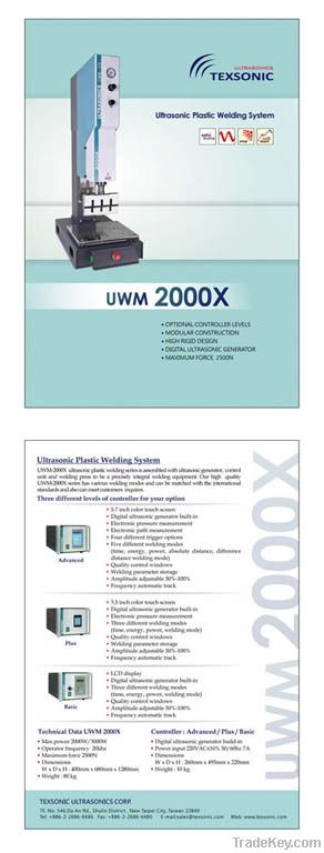 Ultrasonic plastic welding machine