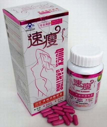 QUICK BANTING slimming capsule