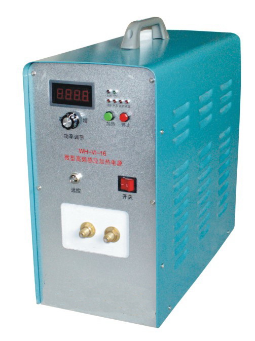 High Frequency Heating Power Supply