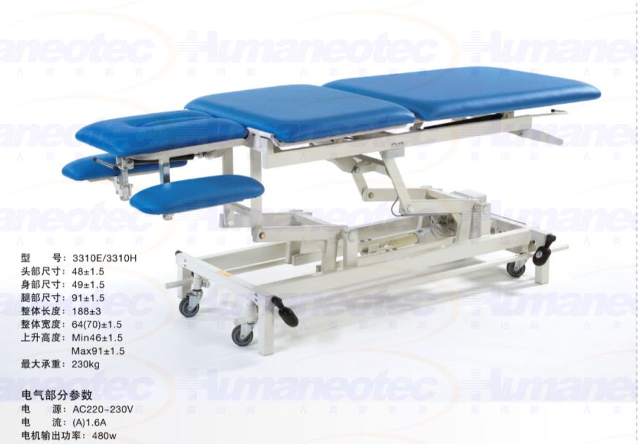 Examination Eletric Lifting Therapy And Treatment Table/medical Traini