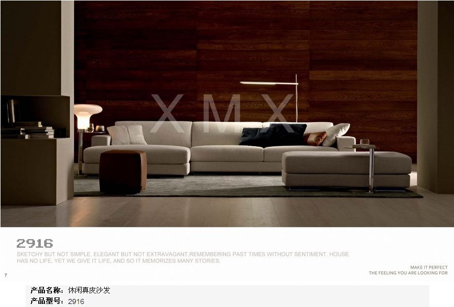 modern sofa--2916