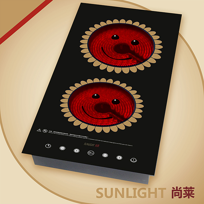 Electric Induction Cooker(A628)
