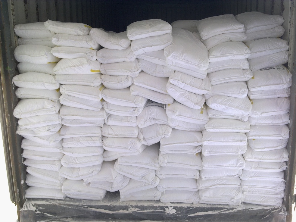 Coated Calcium Carbonate for Rubber Industry