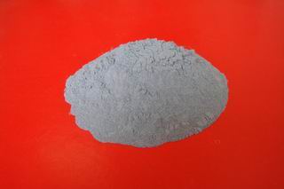 Aluminium Magnesium Alloy Powder