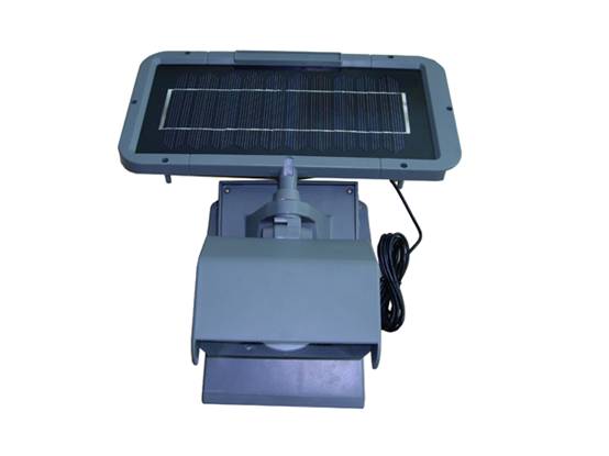 Solar  infrared security light with LED
