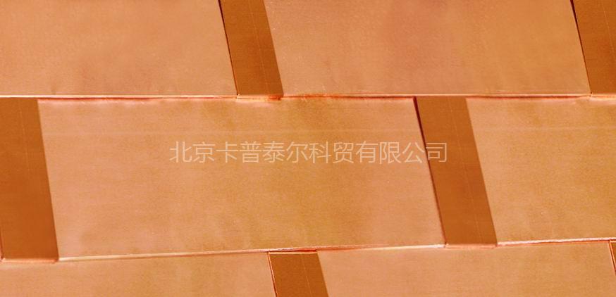 Rectangle copper roofing tile