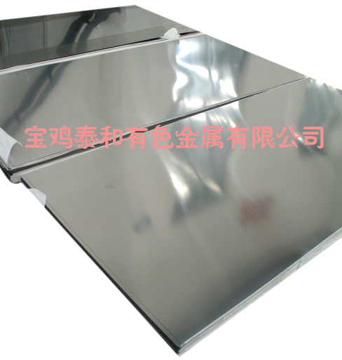 titanium plate Gr1titanium sheet ti6al4v titanium plate
