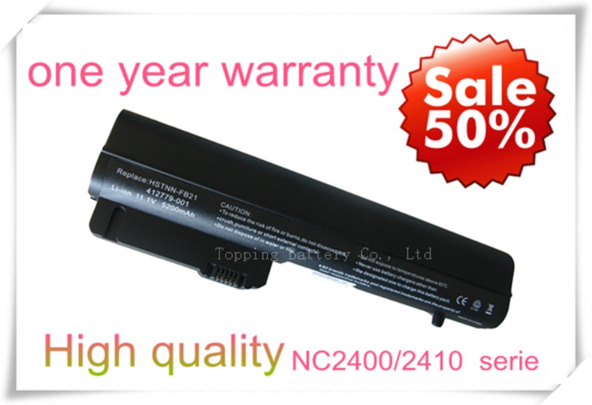 Laptop Battery for HP NC2400/2410 series (black)