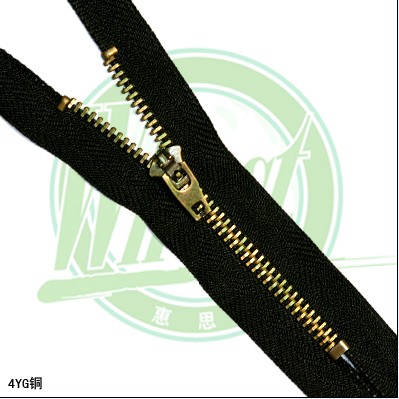 garment zippers