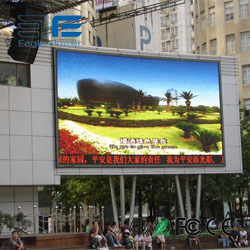 P12 Outdoor SMD led display