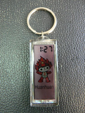 solar  key chain(show time and date)