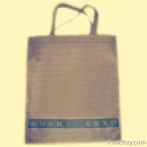 PP Non-woven Shopping Bags