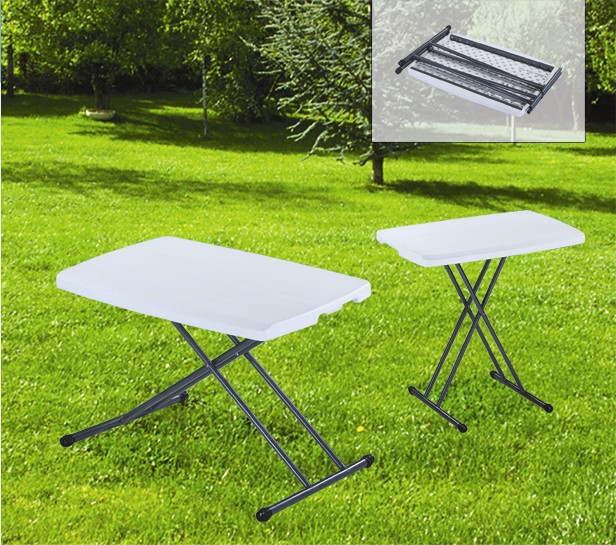 Plastic Adjustable Table