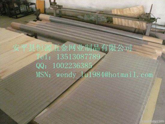 Welded wedge wire  stainless steel Johnson screen