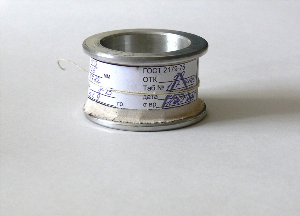 Nickel wire 0.025mm 99.98%
