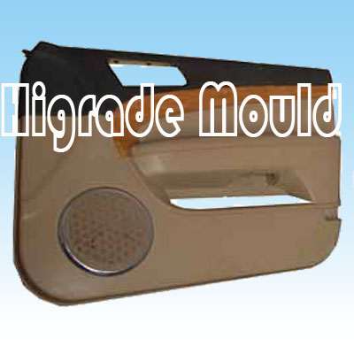 HRD-H(0302)Automobile plastic injection mould